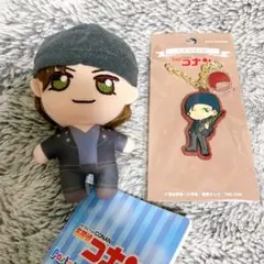 【匿名配送】名探偵コナン　赤井秀一　ぬいぐるみマスコット