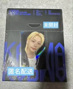 Stray Kids KARMA コンパクト HMV特典 フィリックス ホロ付
