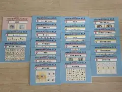 かんかん様　専用
