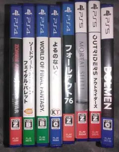 PS4ソフトとPS5ソフト　８枚セット　中古品