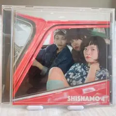 SHISHAMOアルバム『SHISHAMO 4』