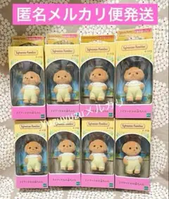 Item thumbnail for item 434ad740-f33d-41d9-9844-4ca8c84ba73f