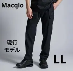 Macqlo ultimex ankle cargo pants マックロ　XL