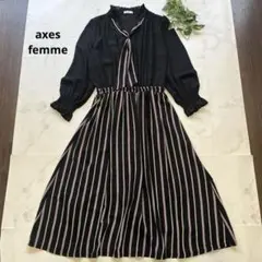 極美品　axes femme ストライプボウタイ付きワンピース　サイズＭ　黒