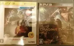 バイオハザード5AE ドラゴンズドグマ セット PS3ソフト