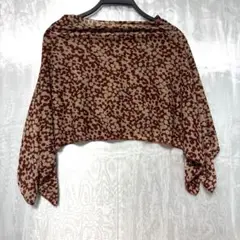 Item thumbnail for item 7d09f872-b882-424a-98a0-95b13ddc8ca0