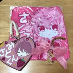すとぷり さとみ ライブグッズ ハンカチ パスケース チャーム