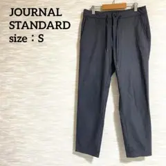 JOURNAL STANDARD イージーパンツ テーパードパンツ【S】1236