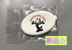 UNIVERSAL ラバーコインケース Felix ホワイト 新品