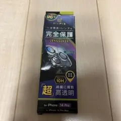Item thumbnail for item f81f6d3e-5a4c-4a51-aa66-2bbc0a64493b