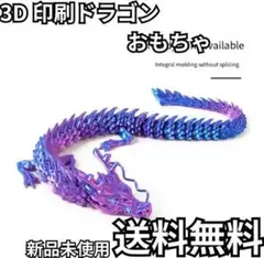 Item thumbnail for item 8bbdd26e-d4fb-4f40-85e6-271f6d11a90d