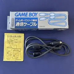 Item thumbnail for item 98c54964-db37-478d-a832-323385729813