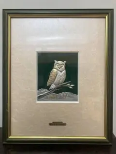 Item thumbnail for item ad44f757-53d6-48ee-b606-ee6d72342f72