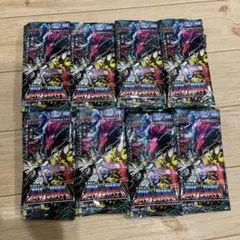 遊戯王デュエルマスターズ邪神VS邪神II