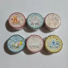 国内作家 たけいみき様 マスキングテープ 6点セット