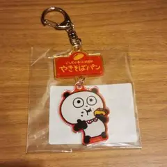 Item thumbnail for item 77559cbd-dc7c-4849-aeb1-adc87ed7ff21