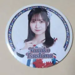 2025年最新】對馬優菜子の人気アイテム - メルカリ