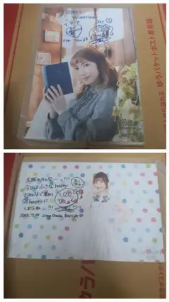 内田 彩 ブロマイド 2枚
