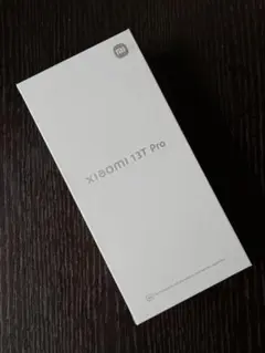 【新品未開封】Xiaomi 13T Pro 緑 本体　国内版　SIMフリー