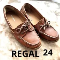 REGAL ブラウンレザー ローファー