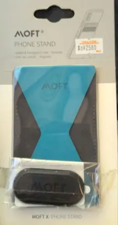 新品未使用 MOFT X スマホスタンド