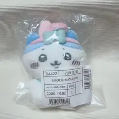 ちいかわ サンリオ コラボ ハチワレ マイメロ ぬいぐるみ マスコット