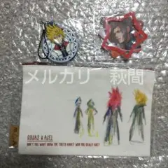 キングダムハーツ　グッズ　ポーチ　アクセル　ロクサス　テラ