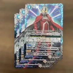 真紅のファイターウルトラセブン　3枚　バトルスピリッツ　ウルトラマン