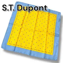【美品】S.T Dupont エステーデュポン ミニ スカーフ ハンカチ②