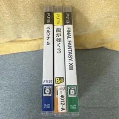 PSP ソフト3本セット