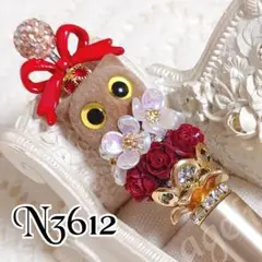 sale‼️N3612 カスタムボールペン 猫ちゃんビーズ 薔薇 リボン お花