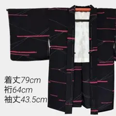 Item thumbnail for item dc5e5c78-314d-49e8-98b6-db29f621258b