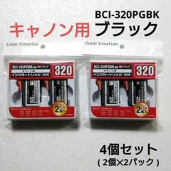 Item thumbnail for item 97813be3-f974-42ee-86f4-c001df43240b