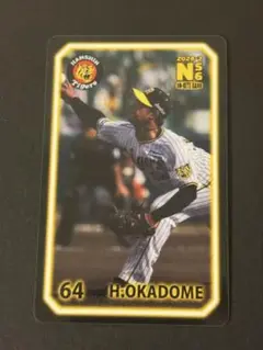 阪神タイガース 岡留英貴 オンサイトカード 2024ver2