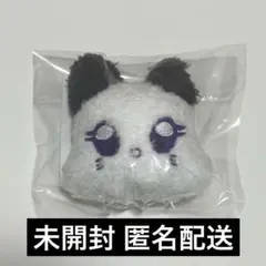 MO:NA ぬいぐるみキーホルダー