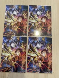 劇場版　鬼滅の刃　無限城編　入場者特典　映画　特典　4枚セット