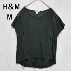 H＆M ニット 半袖 M シアー トップス 透け感 カットソー 無地 シンプル