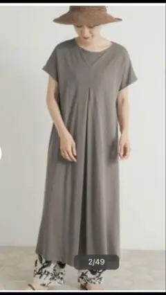 アーバンリサーチ　ワンピース