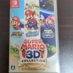 SUPER MARIO 3D COLLECTION