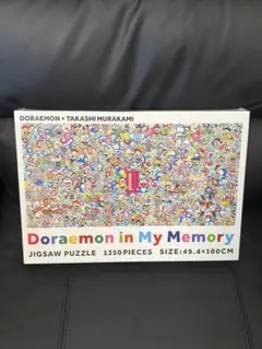 村上隆 Jigsaw Puzzle / Doraemon in My Memory 1350Peaces 記憶