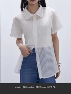 Gongdid Design ストライプ ホワイト 半袖シャツ