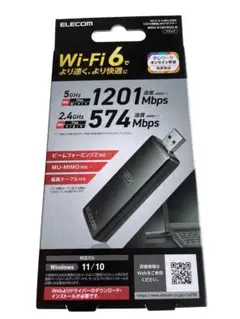 【新品未開封】エレコム WiFi 無線LAN 子機　WDC-X1201DU3-B
