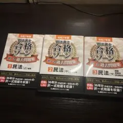 Item thumbnail for item 76404fbd-0f99-4030-a93d-064dd99c3ed2