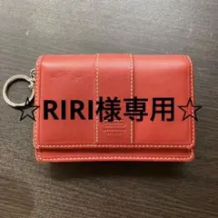 【COACH】コインケース、名刺入れ