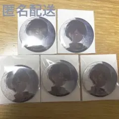 星乃一歌　42a ホワイトデー