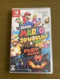 スーパーマリオ 3Dワールド + フューリーワールド