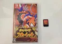 ②Switchソフト　スカーレット　ポケモン