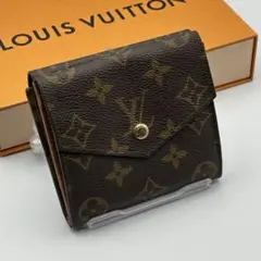 ルイヴィトン　ポルトモネ ビエカルトクレディ モノグラム　折り財布