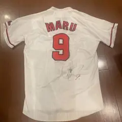 丸佳浩選手 カープ ユニフォーム サイン入り