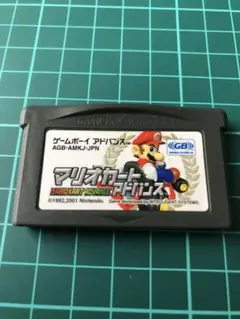 GBAソフト マリオカートアドバンス